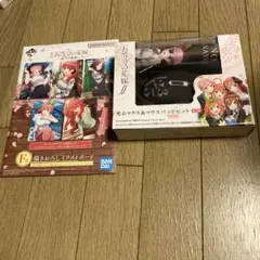 五等分の花嫁∬ 光るマウス＆マウスパッドセットのサムネイル