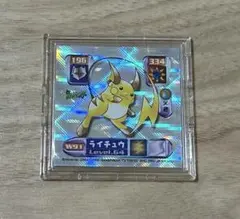 【美品】最強シール烈伝DX ピカチュウ　スーパーDXゴールド　D162 美品】最強シール烈伝DX ピカチュウ スーパーDXゴールド D162 - メルカリ
