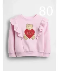 【新品】BabyGAP ピンク ブラナンベア　クマトレーナー 80