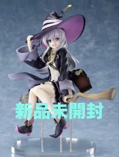 F:NEX 魔女の旅々 イレイナ　フィギュア