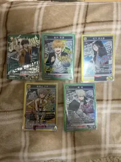 Item thumbnail for item 23688bc1-956a-4848-a1a5-fa9436c77f40