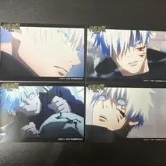 五条悟 ブロマイド