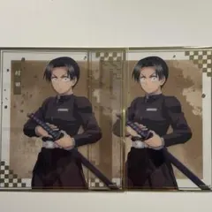 アニプレックスオンラインくじ 鬼滅の刃 村田 クリア 色紙