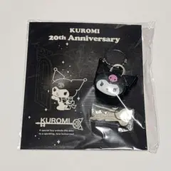 KUROMI クロミ 　ダイカットキー マスコット