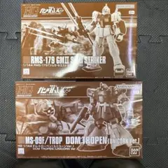 Item thumbnail for item ce747d56-0c72-45a8-a919-cb77650b1ba3