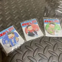 Item thumbnail for item b147db1d-7b1d-4a0d-8a1f-ff5883822637