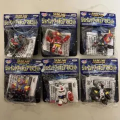 2026年最新】スーパーロボット大戦 キーホルダーの人気アイテム - メルカリ