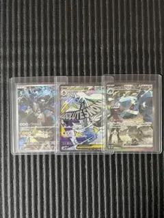 ト*ー様 ポケモンカード　メガドリームexまとめ売り　ダイゴのメタグロスなど