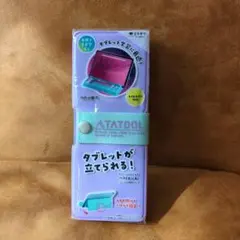 Item thumbnail for item d9a971c4-91c7-449b-a4df-6bee01db814c