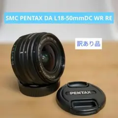 2026年最新】ペンタックス da 60 250 4 ed if sdmの人気アイテム