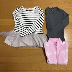女の子　130cm 秋冬服　3枚セット　まとめ売り