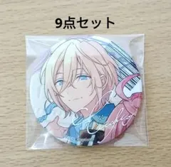 2025年最新】あんスタ天祥院英智の人気アイテム - メルカリ