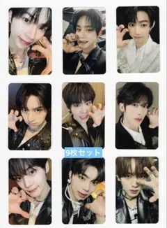 ZB1 RE-FLOW soundwave 限定 トレカ 9枚セット