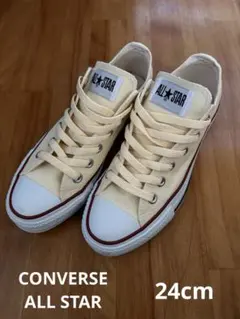 CONVERSE ALL STAR ローカット