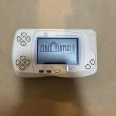 Item thumbnail for item 2dac086a-cd0c-4263-aba1-b19c7c2872d6