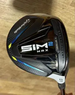 『超美品』 TaylorMade SIM2 MAX フェアウェイウッド 18度
