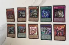2026年最新】遊戯王 BLAZING DOMINIONの人気アイテム - メルカリ