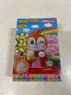 近野伶奈様 リクエスト 3点 まとめ商品