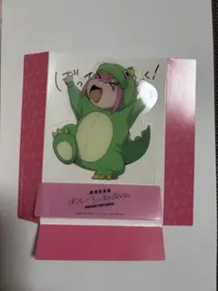 Item thumbnail for item fba810dc-a818-498f-8fe2-2cd9e91d5073