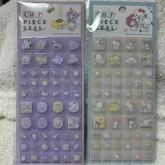 サンリオベビータイルシール
