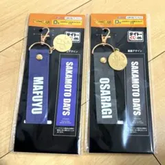 2025年最新】大佛グッズの人気アイテム - メルカリ