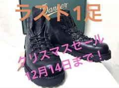 美品 Danner ダナー サイドゴアブーツ レザー 26.5cm ネイビー 2025年最新】danner サイドゴアの人気アイテム - メルカリ