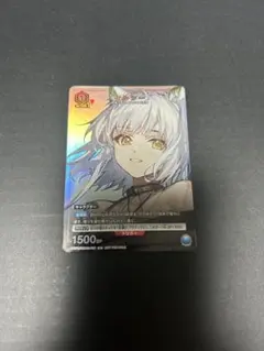 2025年最新】ユニオンアリーナ プロモ ケルシーの人気アイテム - メルカリ