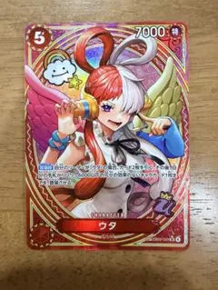 ワンピースカード ウタ チャンピオンシップ 英語 プロモ P-31 2023