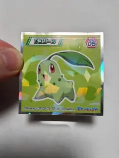 ポケモン 30th ウエハースチョコシール No.5 チコリータ