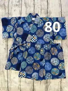 ※新品※和柄水玉 甚平 つむぎ 80cm 日本製 ブルー