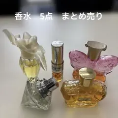 香水　まとめ売り　ニナリッチ・ANNA SUI・ウイングソングetc.