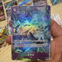 エネル コスト6 パワー8000 ワンピースカードゲーム - メルカリ