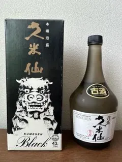 本場泡盛 先代 勲成古酒 10年 1994年 720ml 43% 入波平酒造 - メルカリ