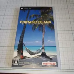 ポータブル・アイランド 手のひらのリゾート