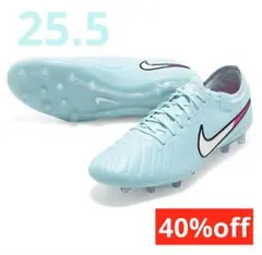 NIKE ティエンポ レジェンド 10 エリート AG-PRO 25.5