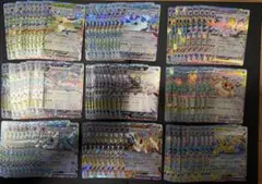 ブイズ テラスタルフェスex フルコンプリート9種×10枚セット 計90枚まとめ