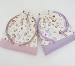 【KS-3】ハンドメイド 巾着袋 コップ袋 給食袋 入園入学 うさぎ ２点