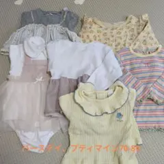 プティマイン、バースデイ・cottoli トップスセット 70-80