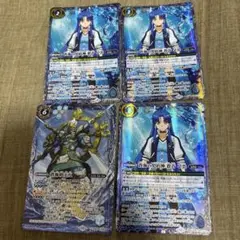 2025年最新】群青早雲の人気アイテム - メルカリ