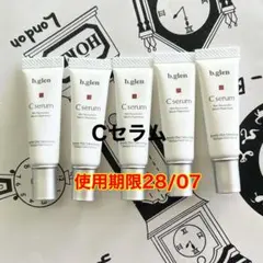 ✨未使用品✨ビーグレン Cセラム 20ml LARGE SIZE 美容液 - メルカリ