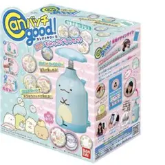 バンダイ(BANDAI)]Canバッチgood! すみっコぐらしセット