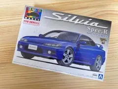 激レア 絶版 アオシマ 1/24 シルビアS15 プリペイントモデルNo.33 Amazon | 青島文化教材社 1/24 プリペイントモデルシリーズ No.33