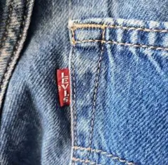 LEVI'S ワイドレッグ デニムパンツ ライトブルー