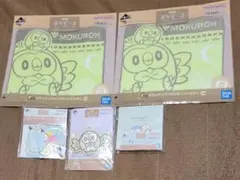 一番くじ　ポケモン　ポケピース　モクロー　セット　まとめ