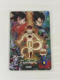 ドラゴンボールスーパーダイバーズ CP SDVP-034 フリーザ - メルカリ