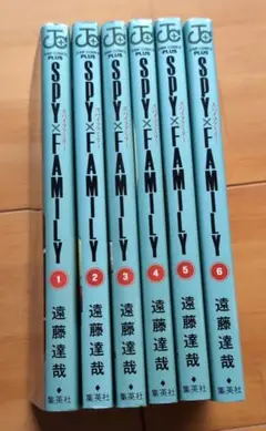 SPY×FAMILY 6巻セット
