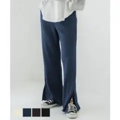 シボイージーパンツ