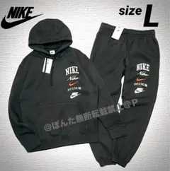 ナイキ スウェット 上下セット 起毛フリース パーカー パンツ 新品 L 黒