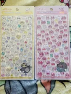 【正規品】ボンボンドロップミニシール しずくちゃん2セット