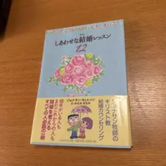 Item thumbnail for item 5270ada2-9b81-43e4-ba35-8281bfeb21d1